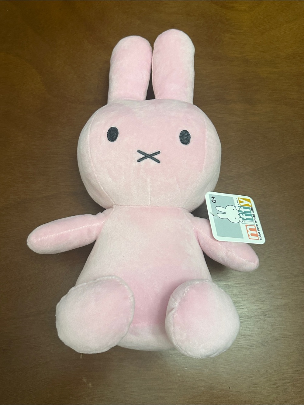 Miffy 15” Sitting Pink Bunny Plush